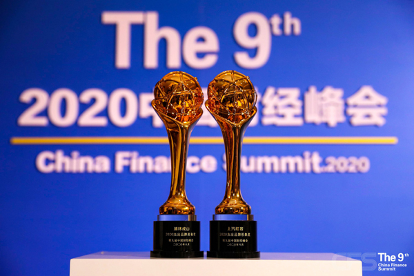 1598581348378874Er51.jpg auto_4867.jpg